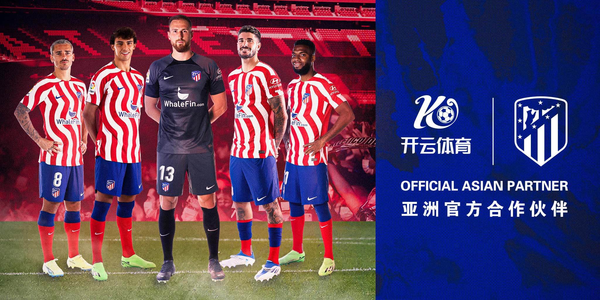 尊龙凯时体育成为马竞的官方博彩合作伙伴！